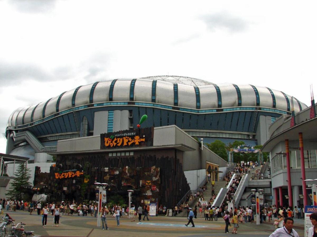 Oaks Early-bird Morinomiya/ Vacation 28791 2* Osaka